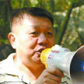 蓝井优太